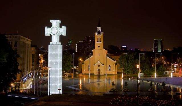 Freedom Square